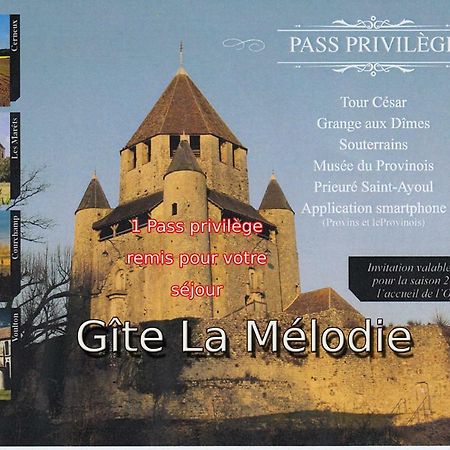 Gite La Melodie Longueville  Экстерьер фото